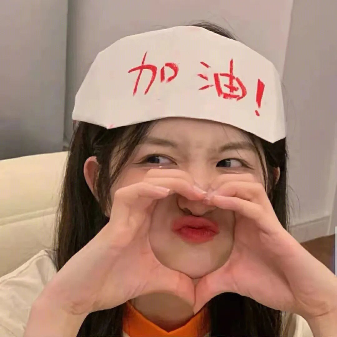 烈火情人
